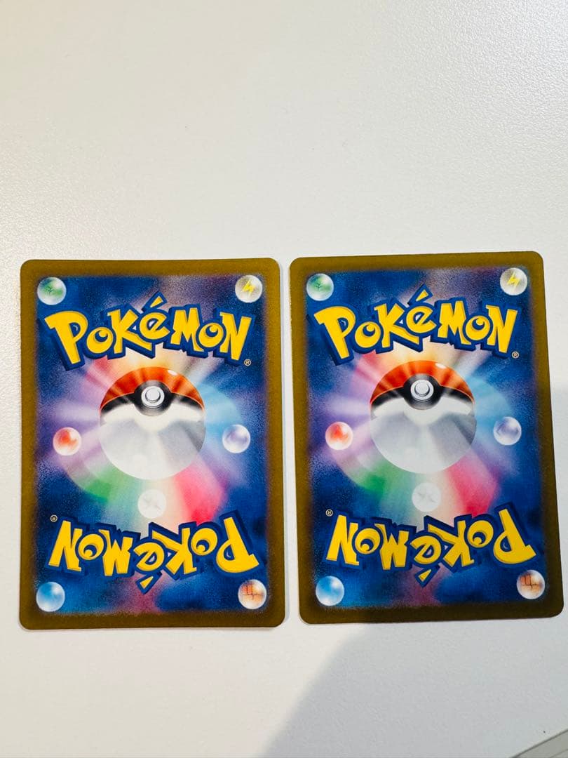 ポケモンカードゲームMEGA M2aピカチュウex SAR ×2枚セット販売