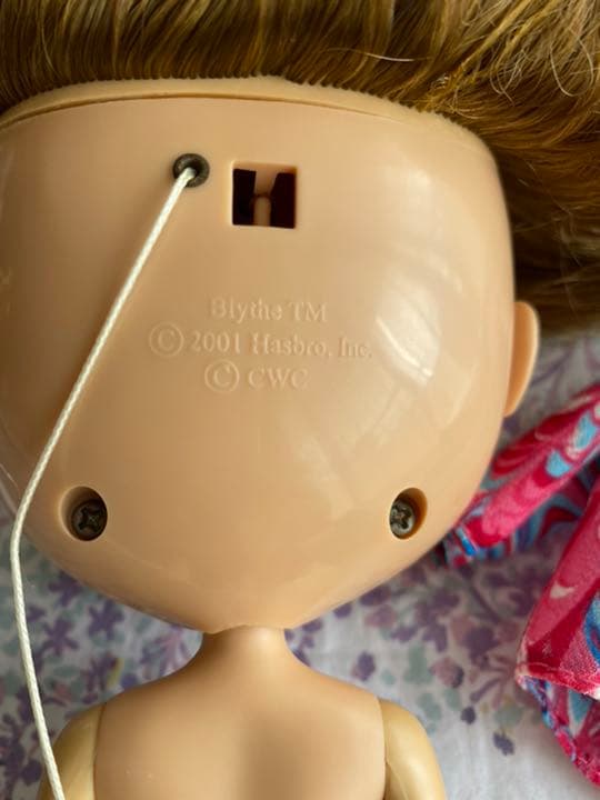 おおはば値下げ！　ブライス