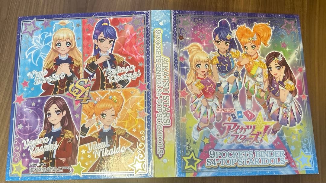 【SALE】アイカツ スターズ！ S4-9ポケットバインダー　63枚カード付