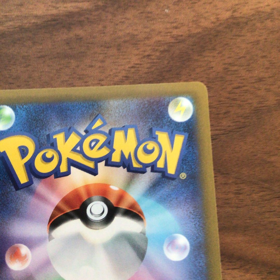 アルセウスVSTAR UR S12a VSTARユニバースローダー，おまけ付き