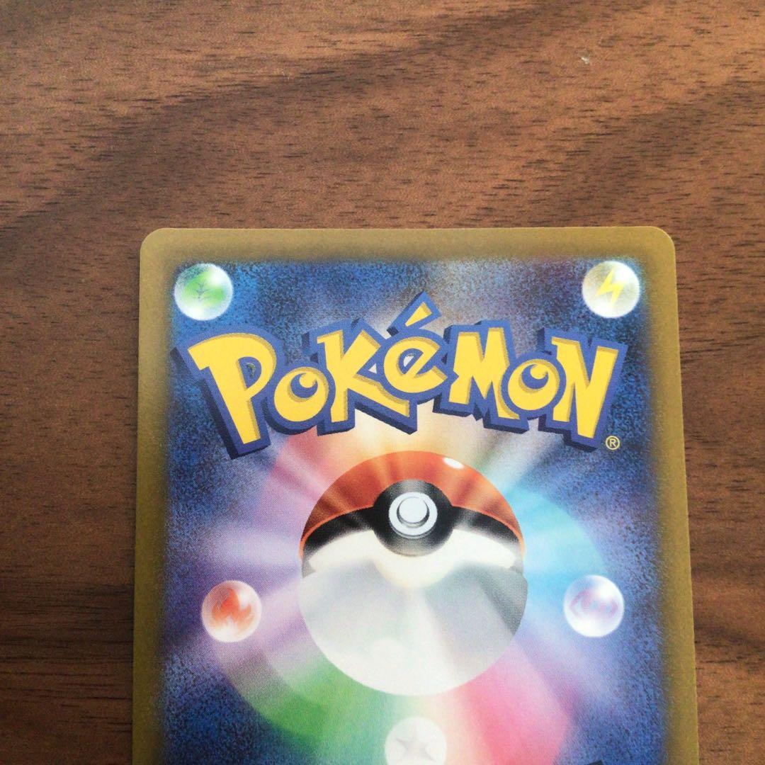 アルセウスVSTAR UR S12a VSTARユニバースローダー，おまけ付き