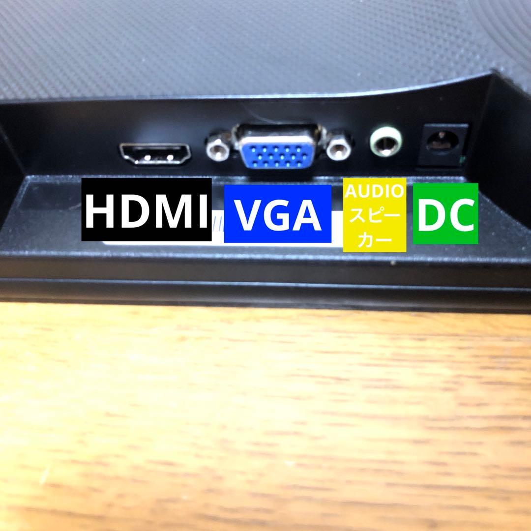 アイリスオーヤマ　ゲーミングモニター　DT-FF213R-B VA式　フルHD