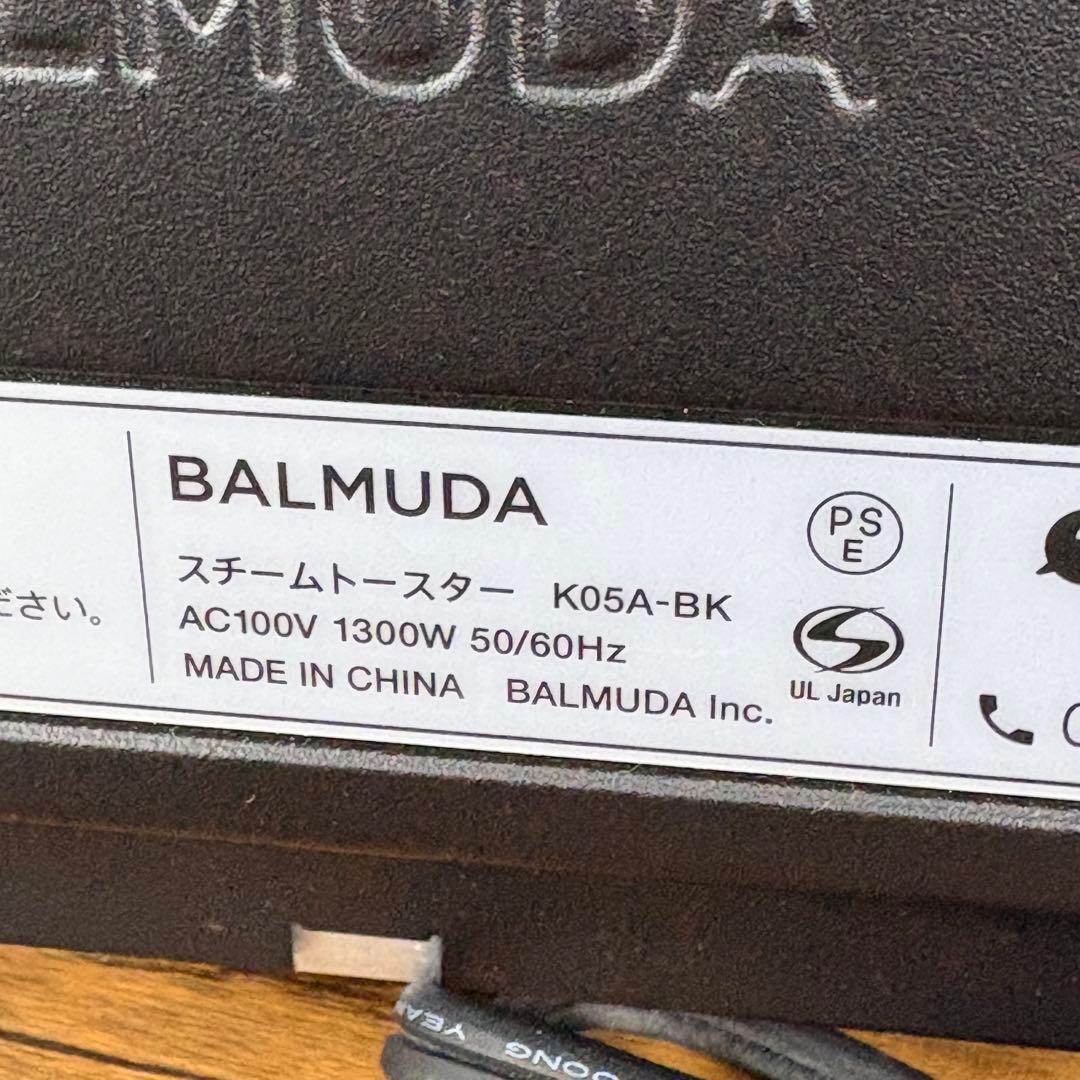 BALMUDA バルミューダ トースター ブラック K05A-BK 2021年製