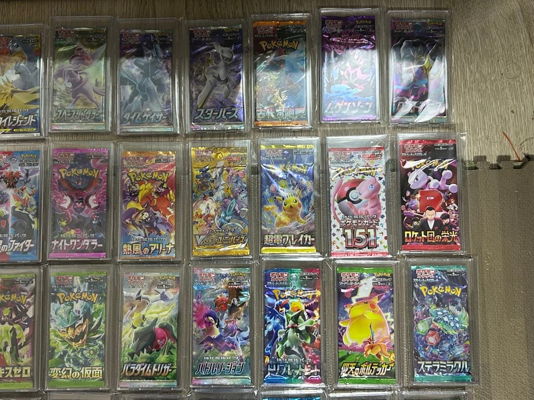 ケース付き☆ポケモン未開封パックまとめ売り