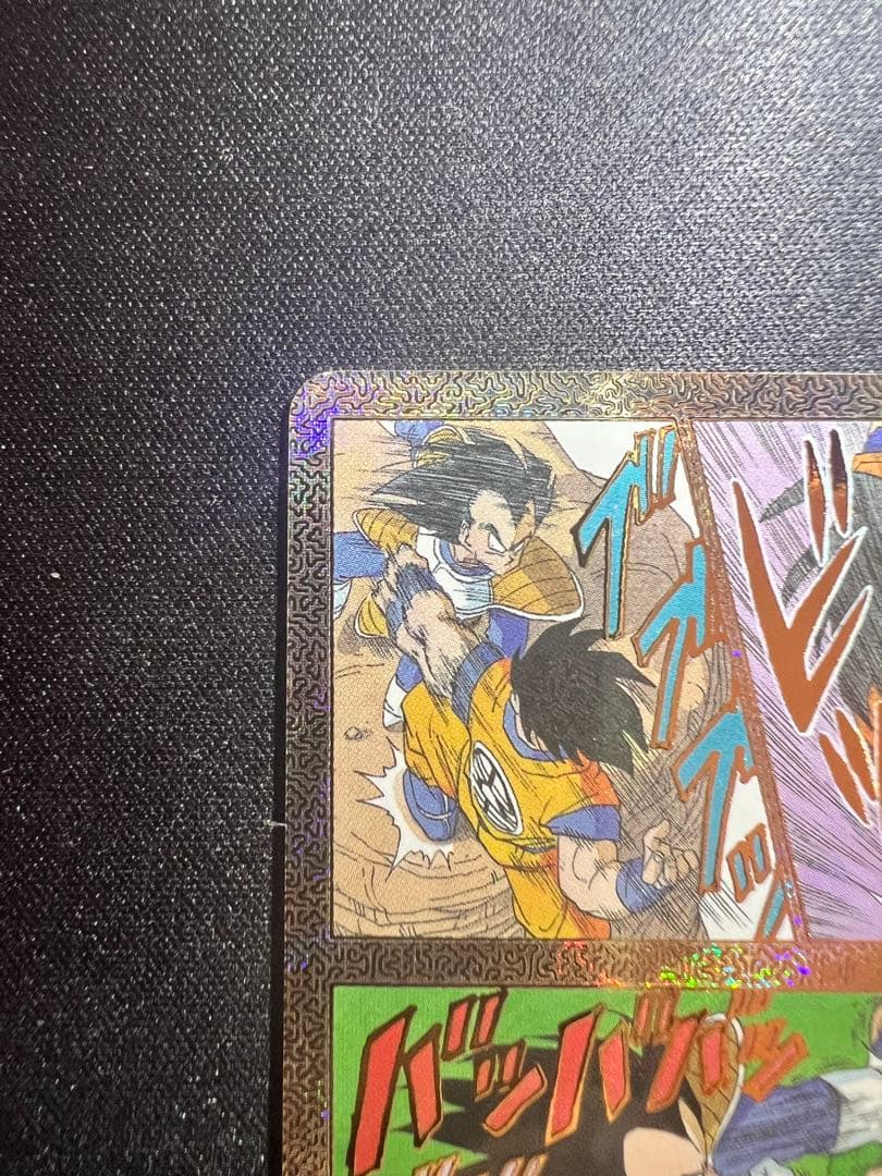 ドラゴンボール40th アドバンスパック スーパーパラレル APT-005孫悟空