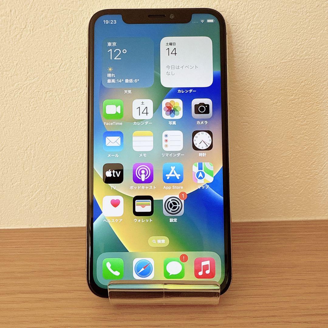 iPhone Ⅹ 64GB シルバー SIMフリー【訳あり・本体のみ】
