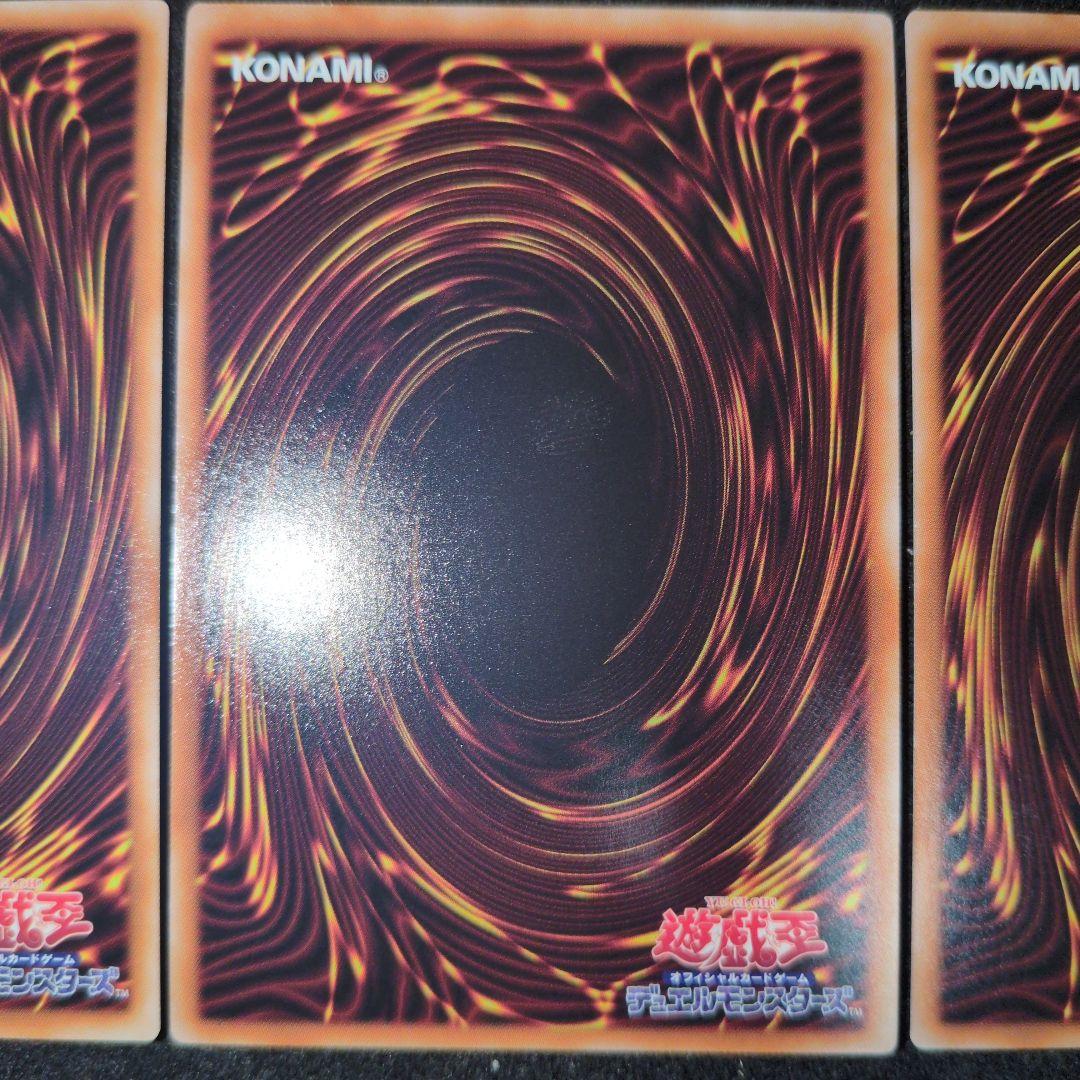 妖精伝姫　カグヤ　シラユキ　ラチカ