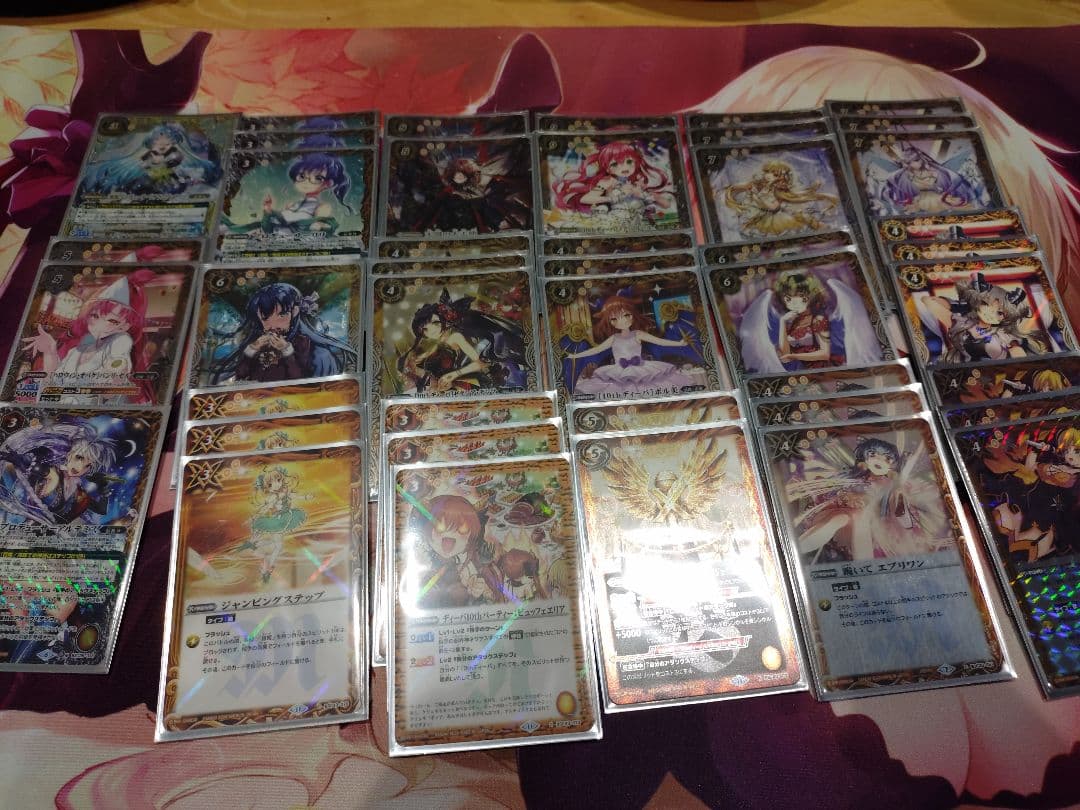 ［最終値下げ］バトルスピリッツ引退品