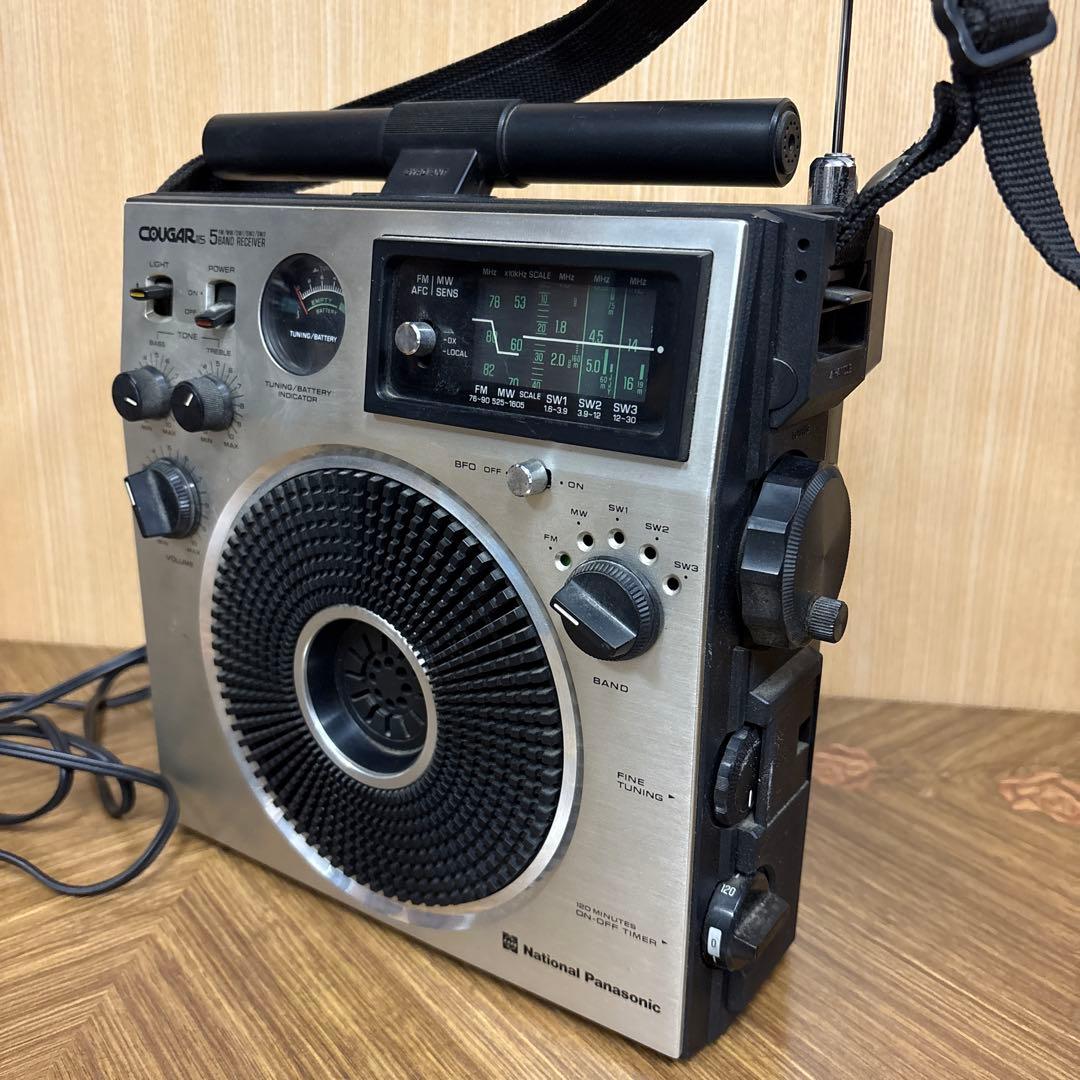 National Panasonic COUGAR115 5バンドラジオ