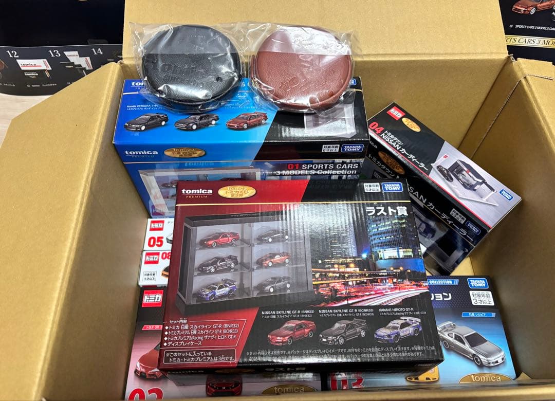 トミカ くじ 第3弾 19種類 ラストワン賞あり 【新品未開封】