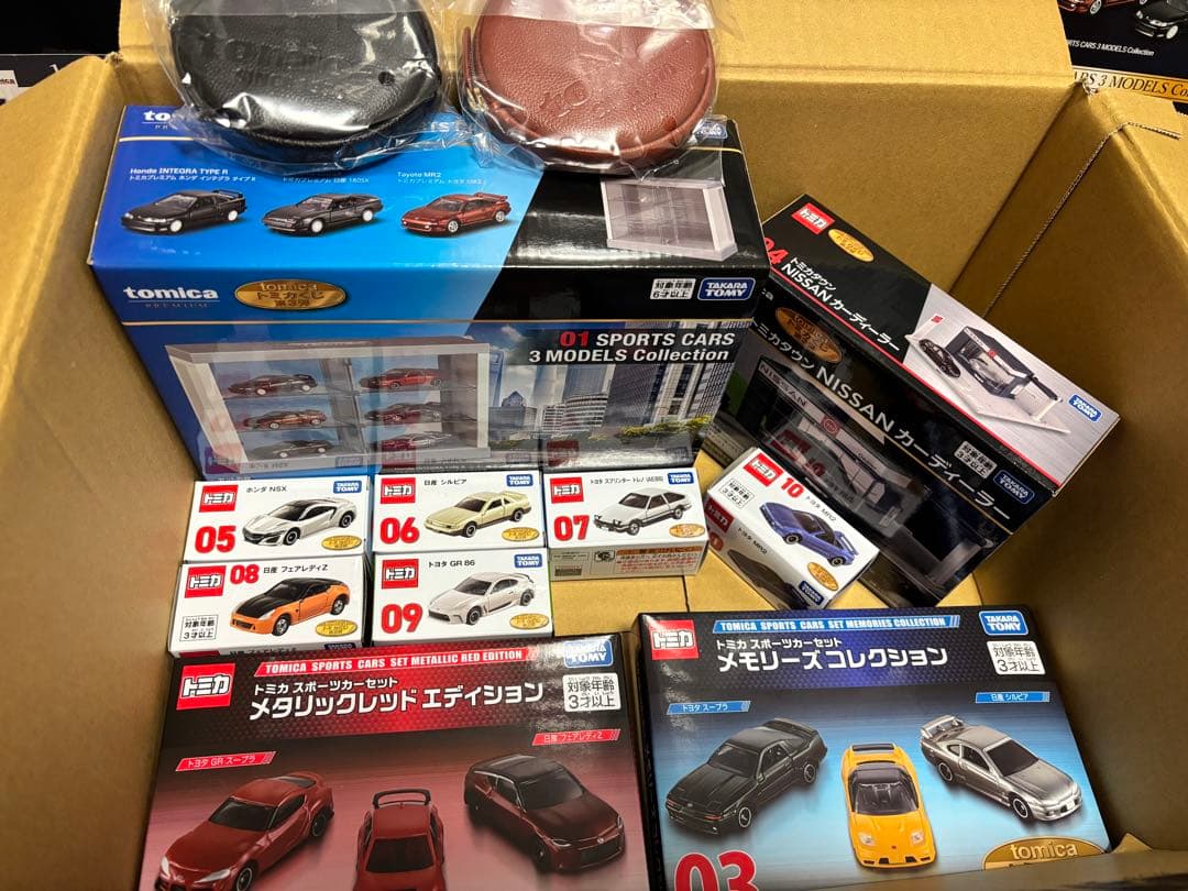 トミカ くじ 第3弾 19種類 ラストワン賞あり 【新品未開封】
