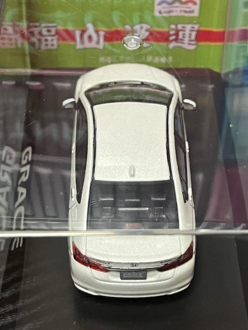 HONDA グレイス ホットウィール  ベンツ トミカ インサイト