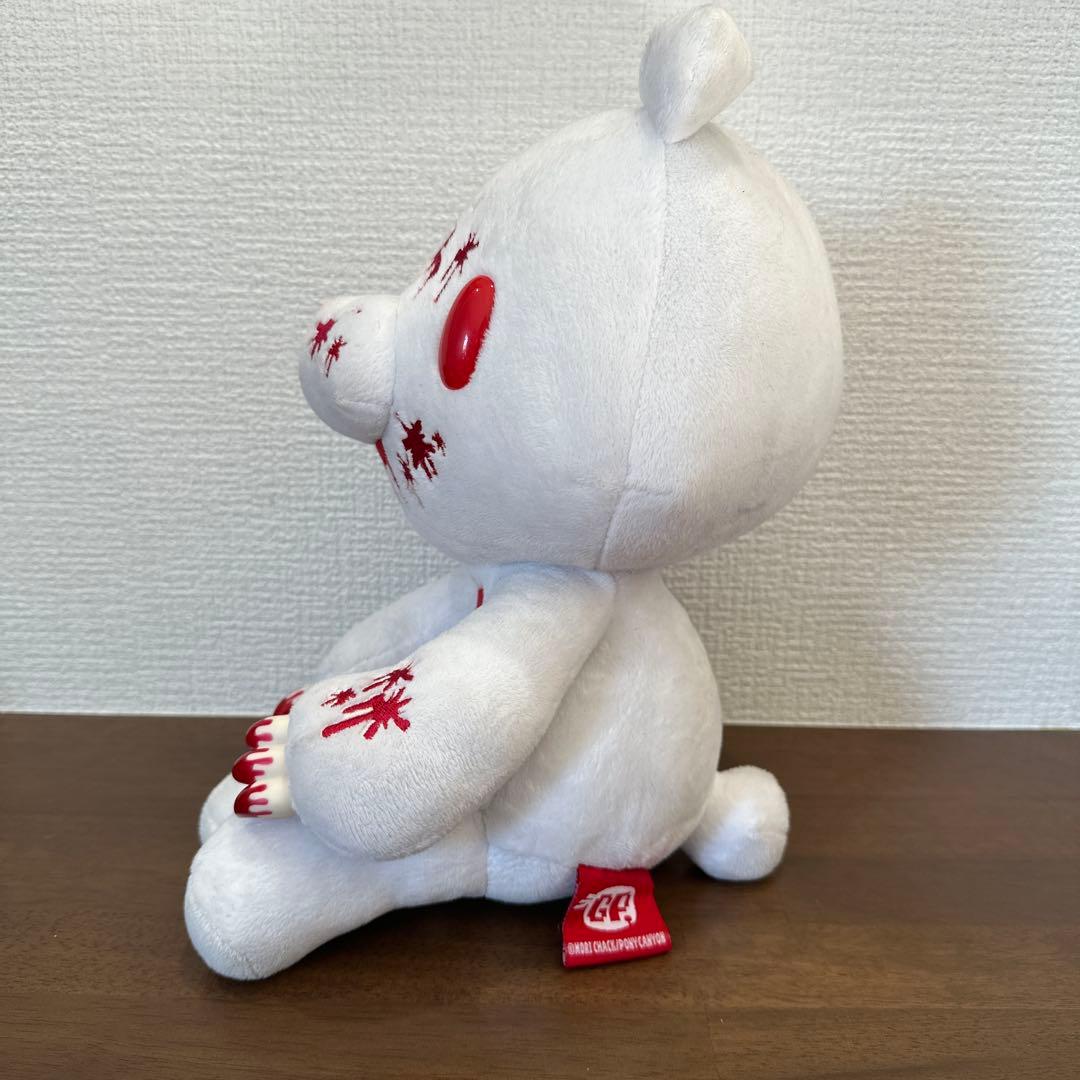 グルーミー ぬいぐるみ 白 SL座 プライズ品 特大 TAITO