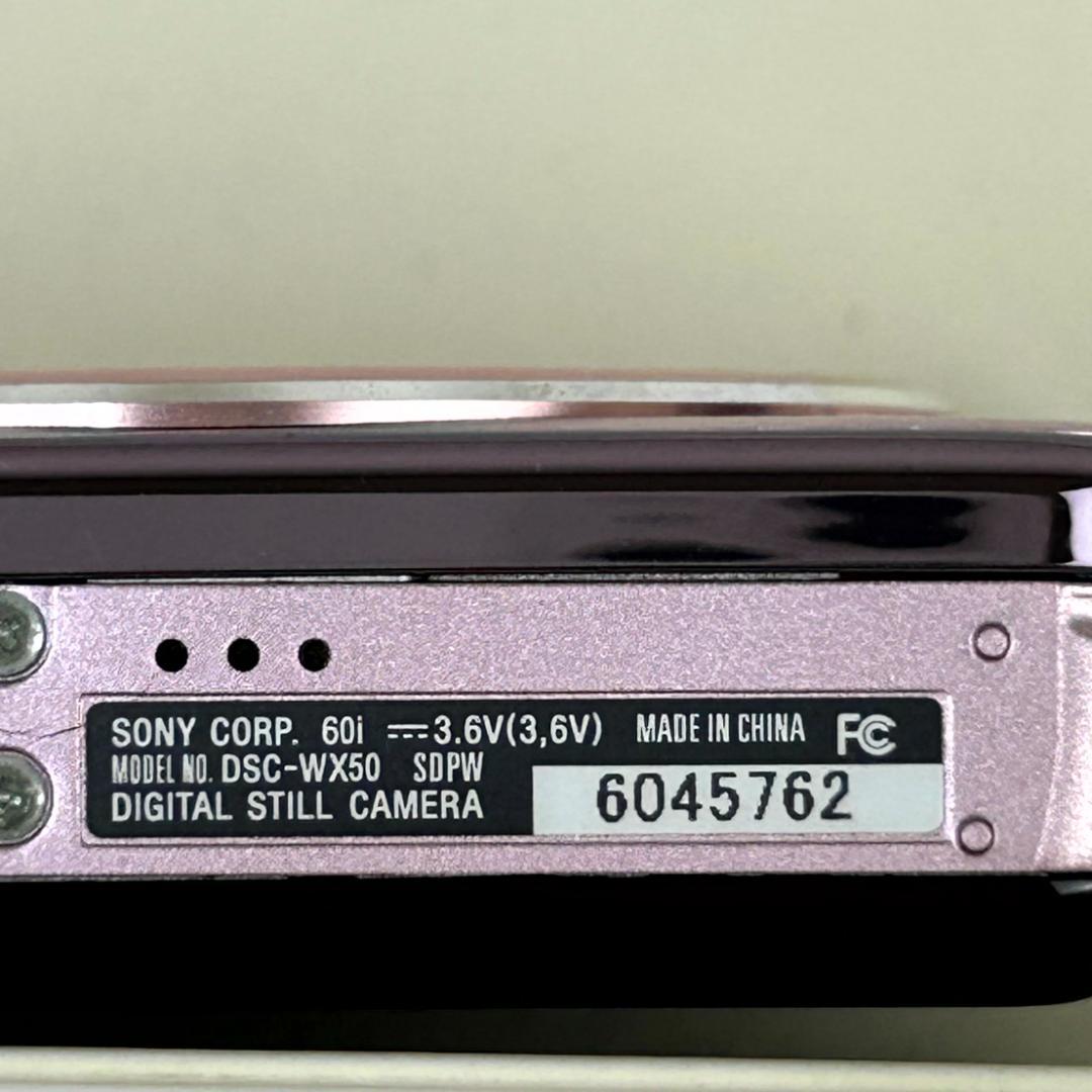 【ジャンク扱い品】SONY Cyber-shot 16.2メガピクセル　ピンク