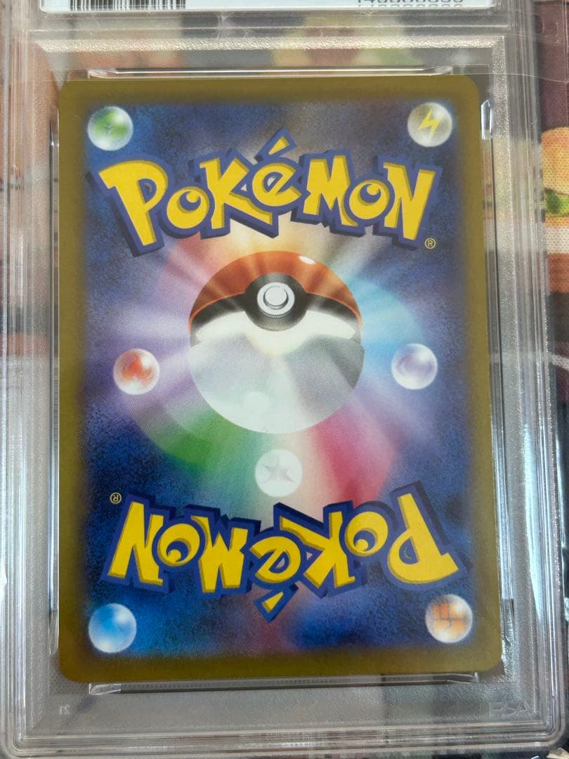 2025 POKEMON カナリィSAR PSA10
