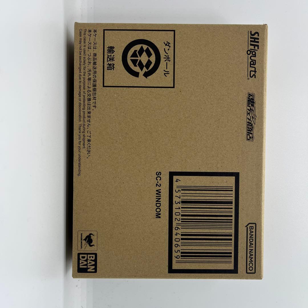 S.H.Figuarts ウインダム