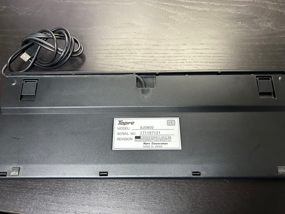 東プレ キーボード REALFORCE SJ38C0