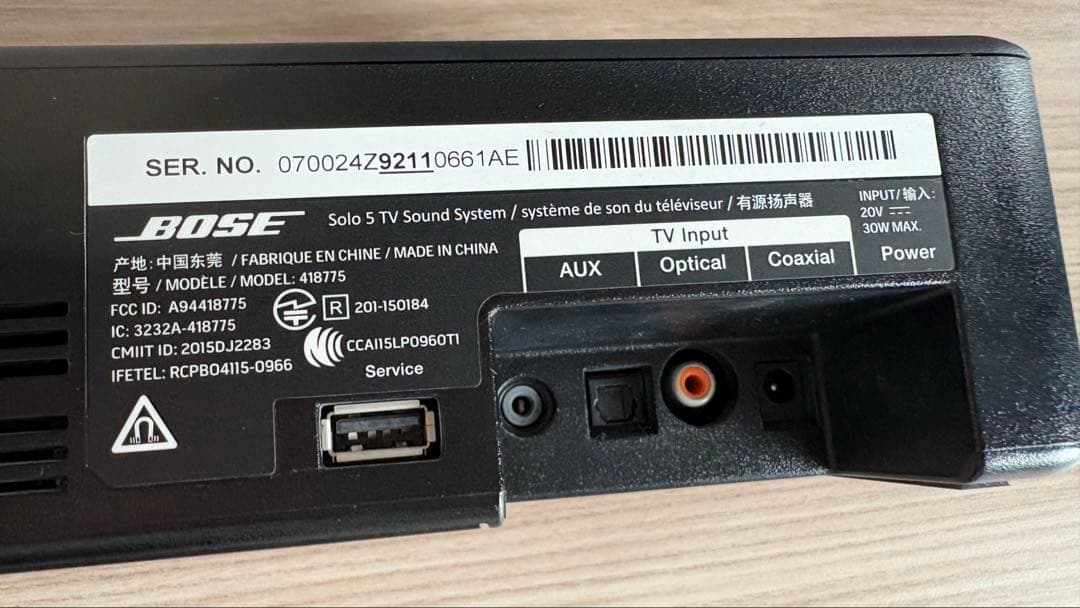 その他 Bose SOLO5 TV sound system