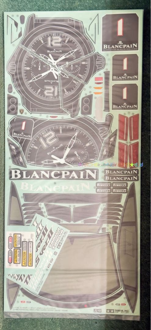 ラスト1台★タミヤ★ランボルギーニガヤルド LP560-4 TA05ver.II