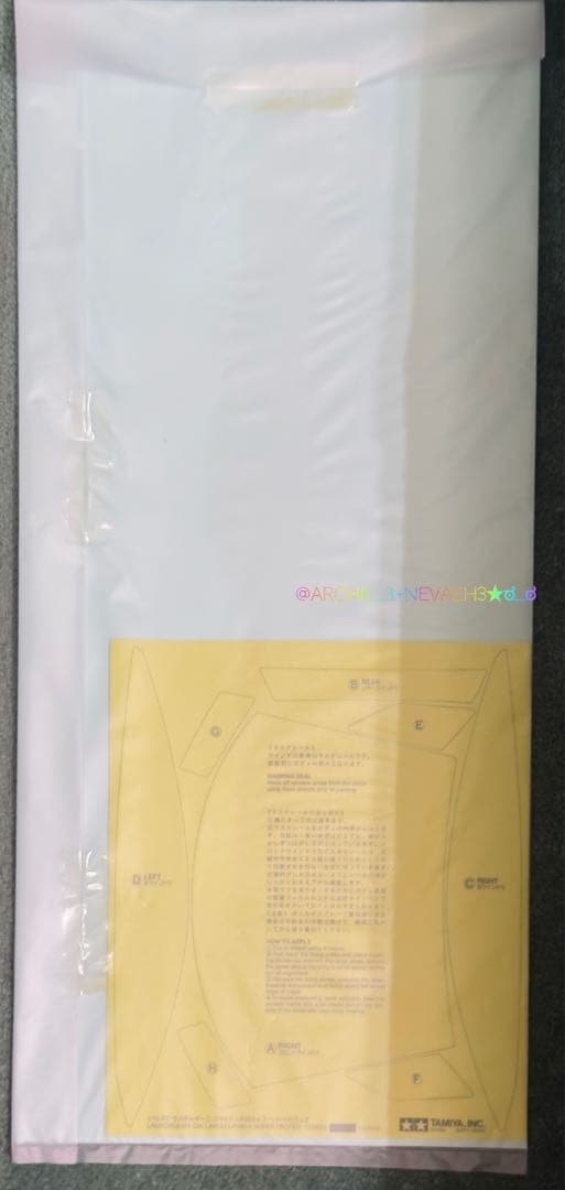 ラスト1台★タミヤ★ランボルギーニガヤルド LP560-4 TA05ver.II