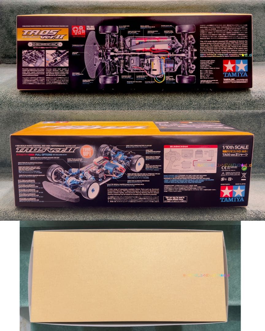 ラスト1台★タミヤ★ランボルギーニガヤルド LP560-4 TA05ver.II