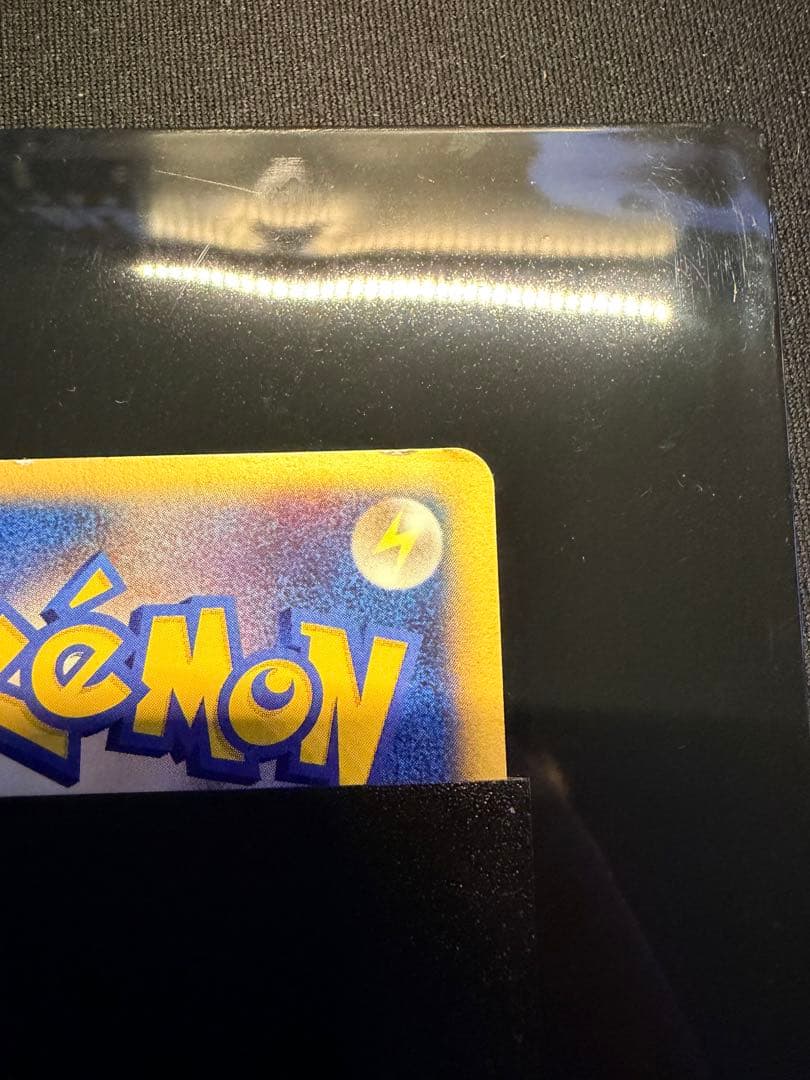【1ED】R団のエンテイ ポケモンカードVS 095/141