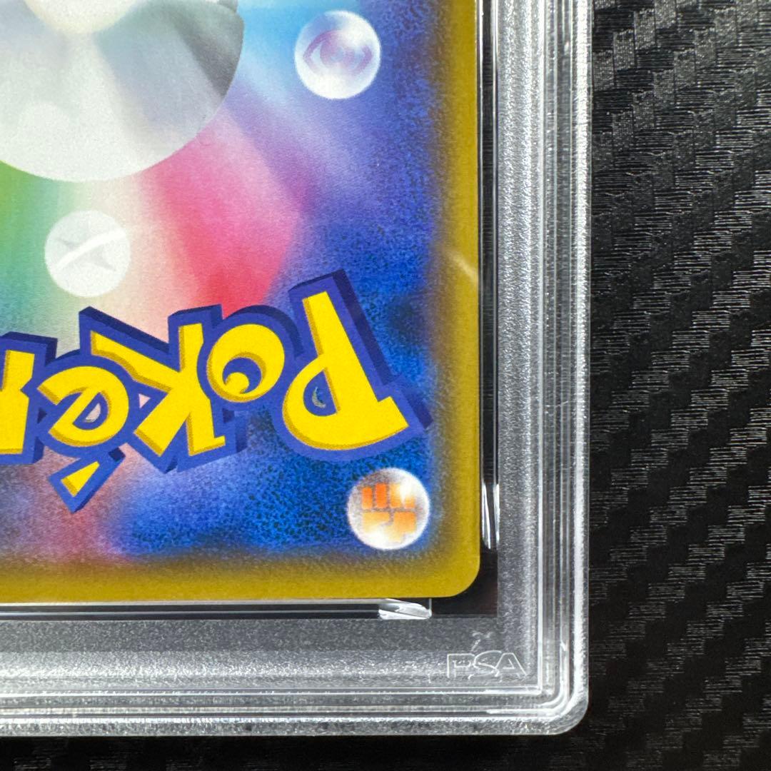 PSA10 カビゴン SNORLAX-HOLO 084 GEM MT 10 R