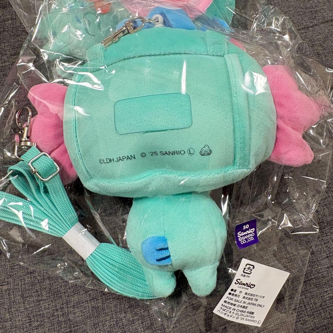 水怪 × うぱごろう ぬいぐるみカードケース （新品・未使用・即購入OK）