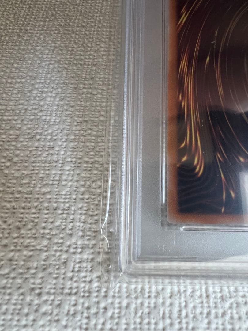 遊戯王ブラックマジシャンside:UNITY 25th　PSA10