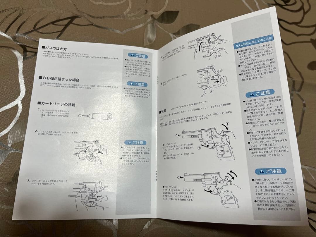 マルシン製6mmガスリボルバー　M586マットブラック　Xカート　木製グリップ