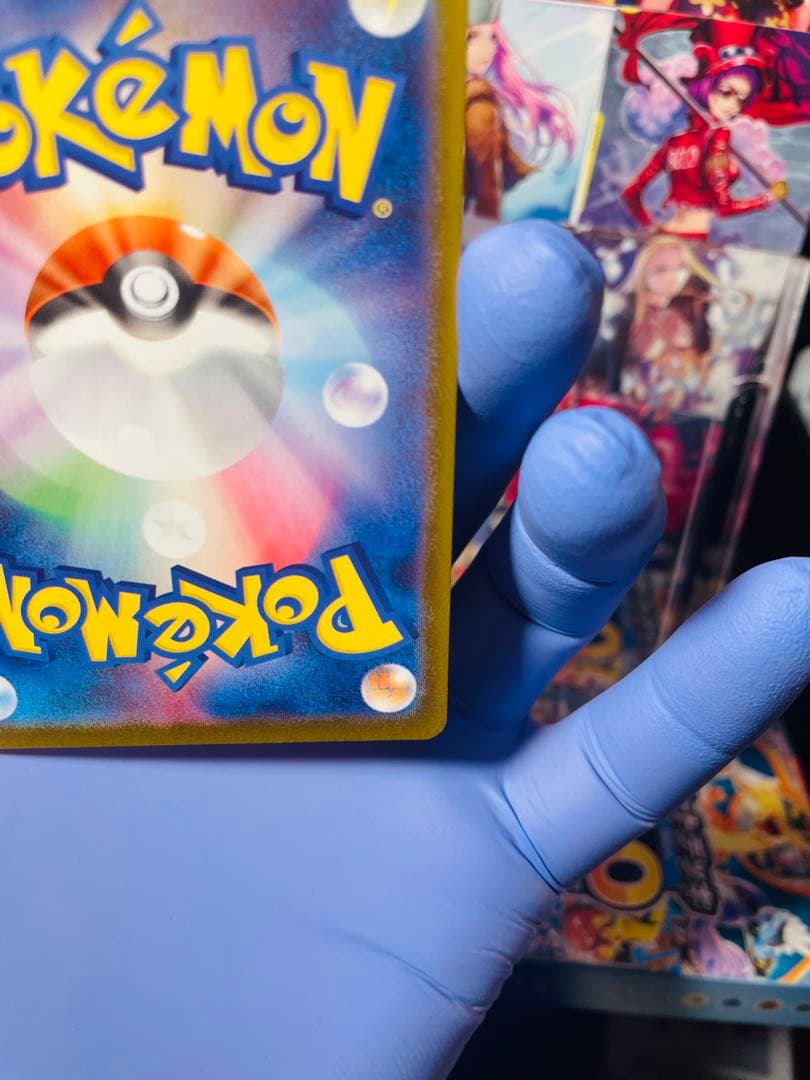 【極美品】ピカチュウex SAR仕様　スタートデッキ100 ポケモンカード