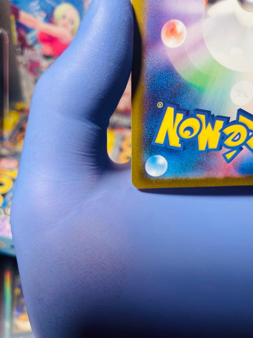 【極美品】ピカチュウex SAR仕様　スタートデッキ100 ポケモンカード