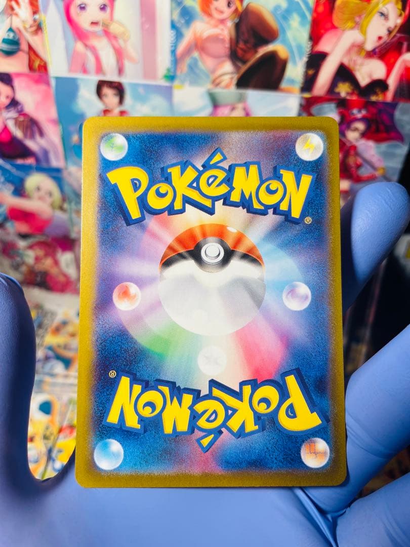 【極美品】ピカチュウex SAR仕様　スタートデッキ100 ポケモンカード