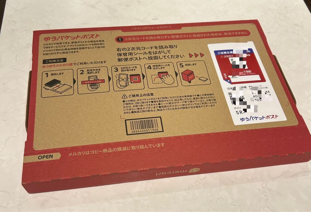 肩掛けショルダーバッグ[青]④