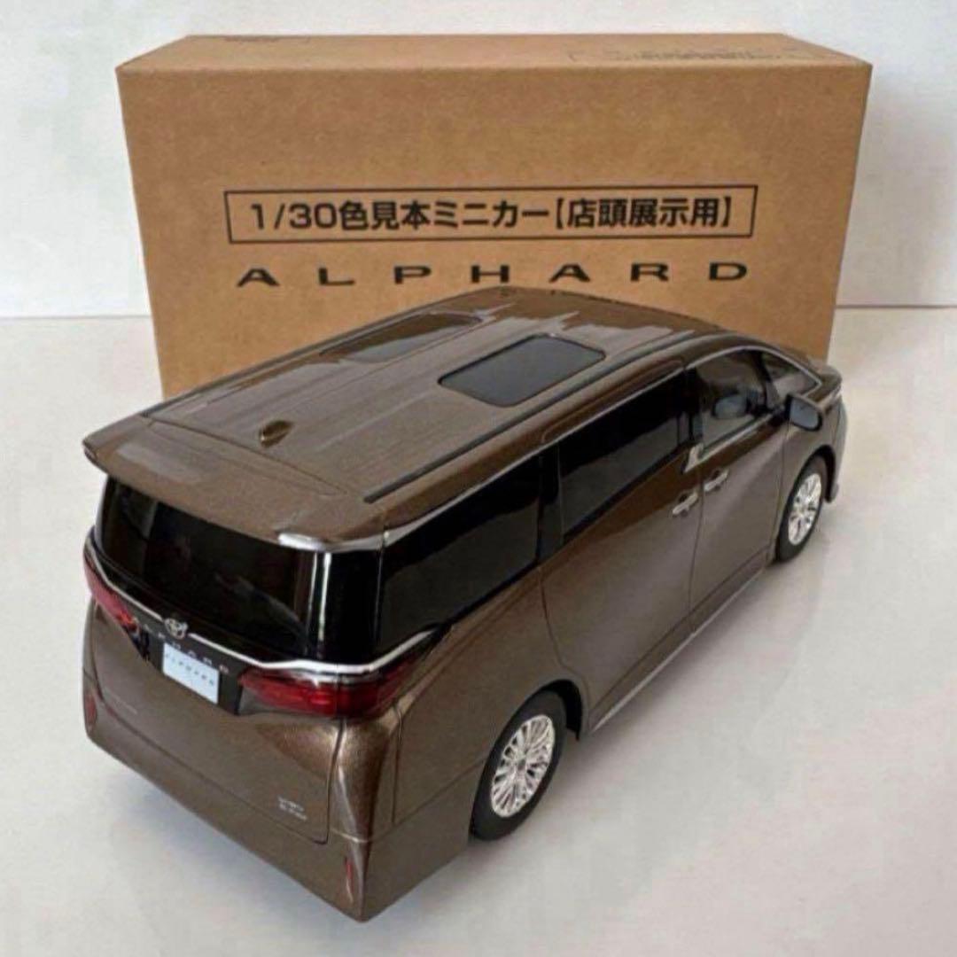 新型アルファード ミニカー カラーサンプル プレシャスレオブロンド【非売品】