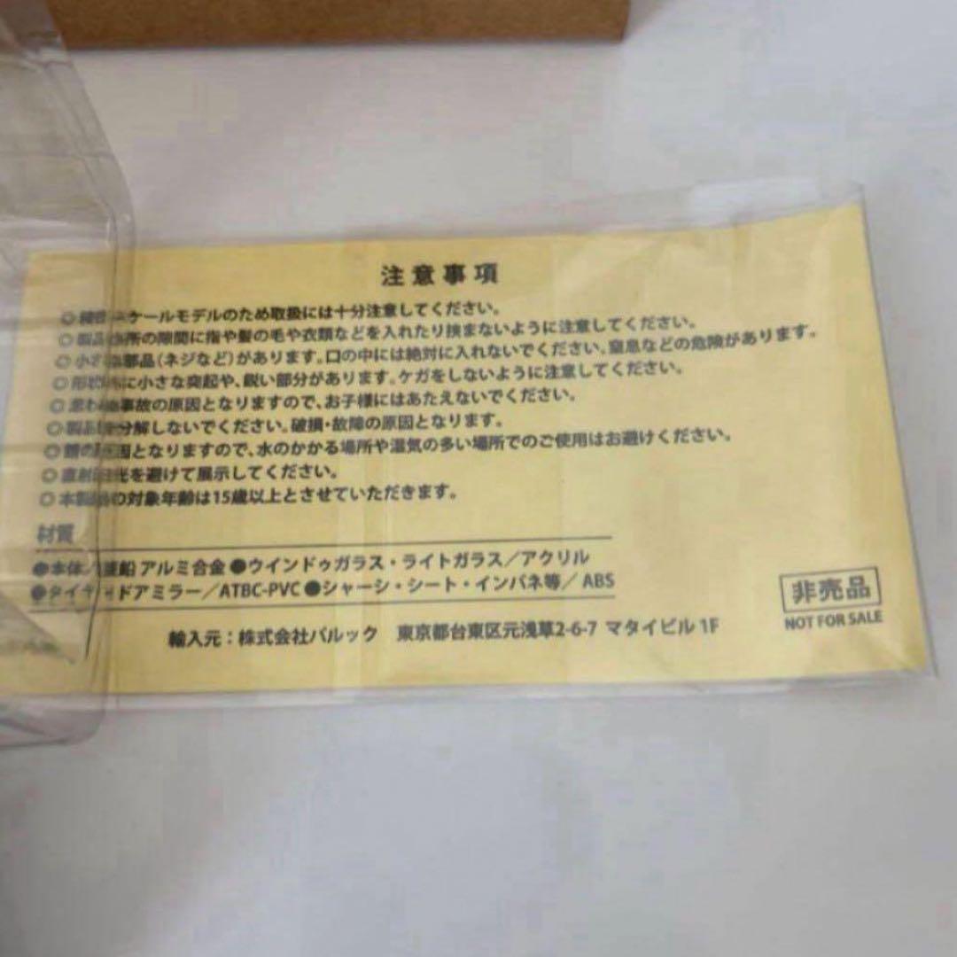 新型アルファード ミニカー カラーサンプル プレシャスレオブロンド【非売品】