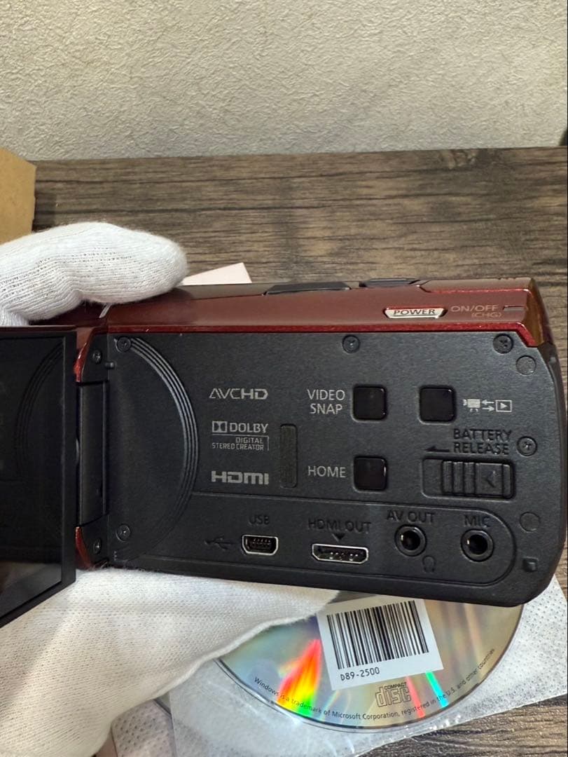 【新品未使用品】Canon キャノン　ivis HFM51 HDビデオカメラ　赤