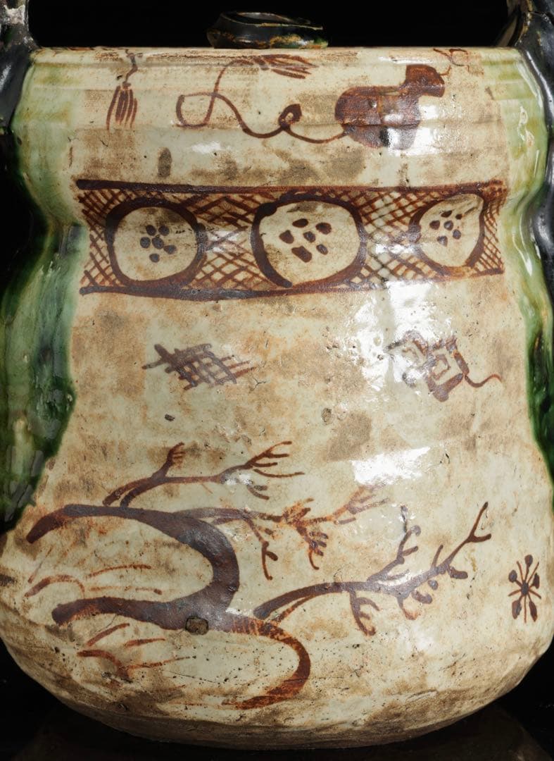 時代古作 古織部 水次ぎ形水指 水注 共箱付 茶道具 貴重希少品 古美術 骨董品