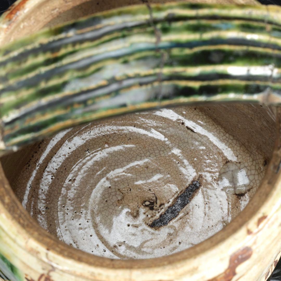 時代古作 古織部 水次ぎ形水指 水注 共箱付 茶道具 貴重希少品 古美術 骨董品