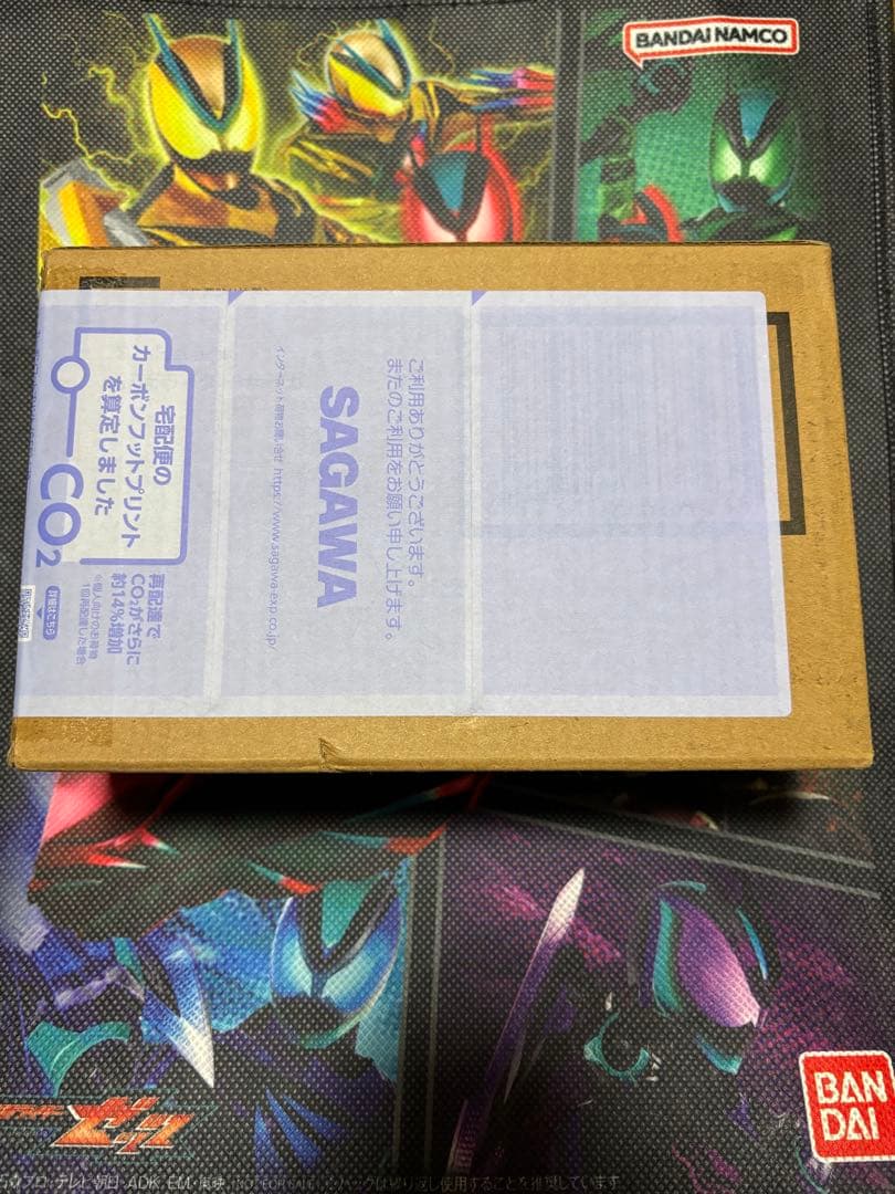 S.H.Figuarts （真骨彫製法） 仮面ライダーサイガ (郵送箱に傷あり)