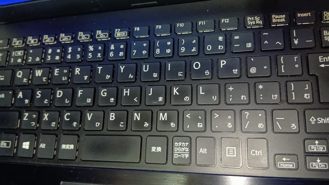 黒いVAIO VJS131CT1N 6世代i5 ⑤