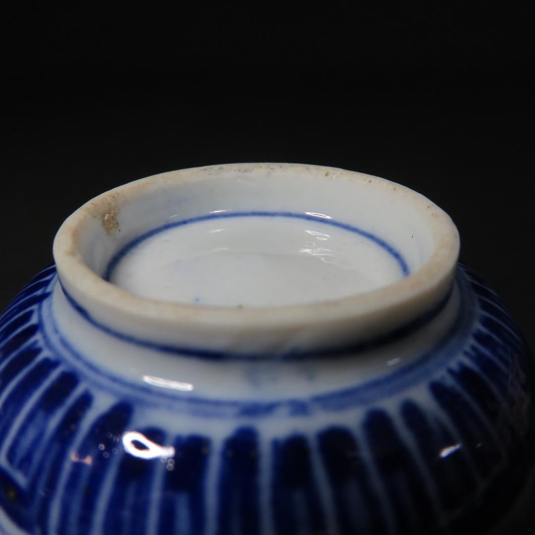 蕎麦猪口 向付 5客 色絵付 窯傷 花文様 金彩 明治 大正