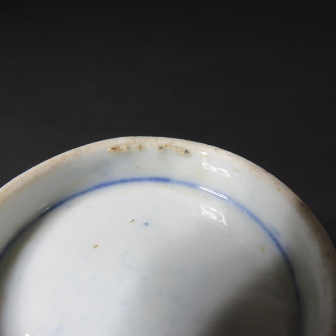 蕎麦猪口 向付 5客 色絵付 窯傷 花文様 金彩 明治 大正