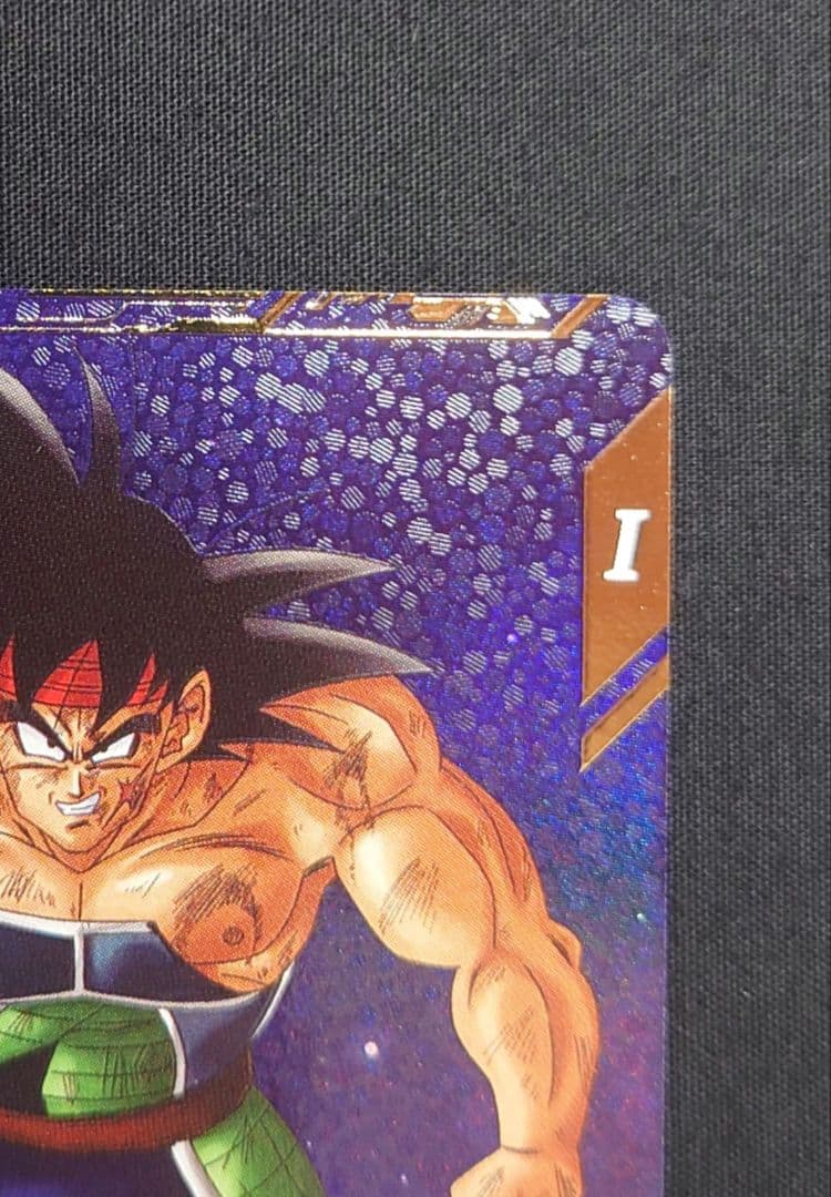 バーダック（新品ローダー）パラレルGDR★SDV1-045 スーパーダイバーズ