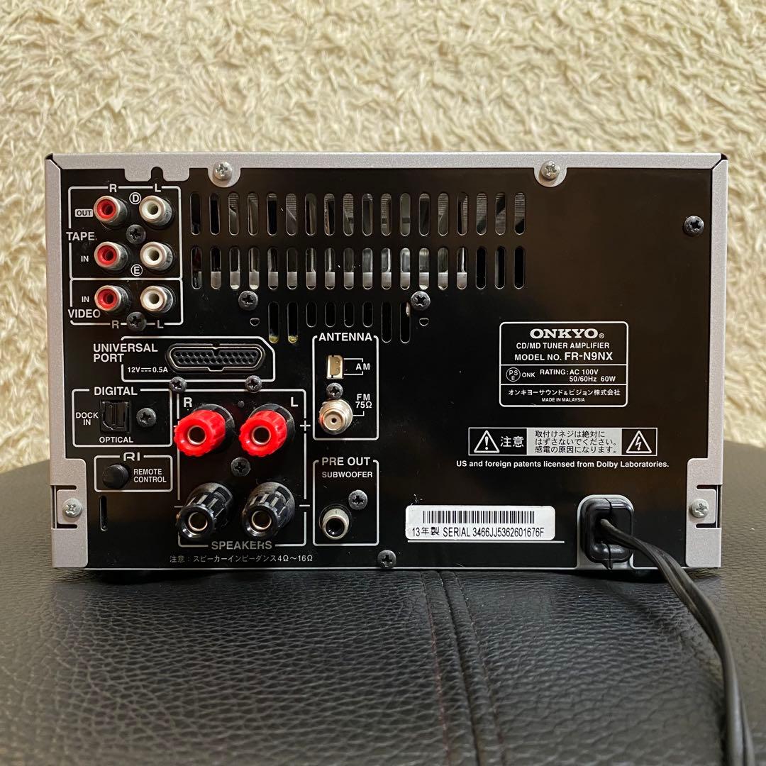 ✨現状品✨ ONKYO FR-N9NX コンポ CD MD USB レシーバー