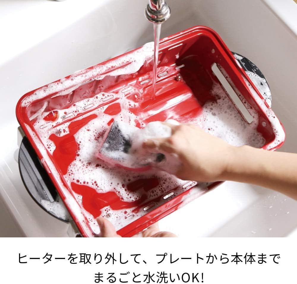 69◇レコルト ホームバーベキュー RBQ-1 recolte  BBQ