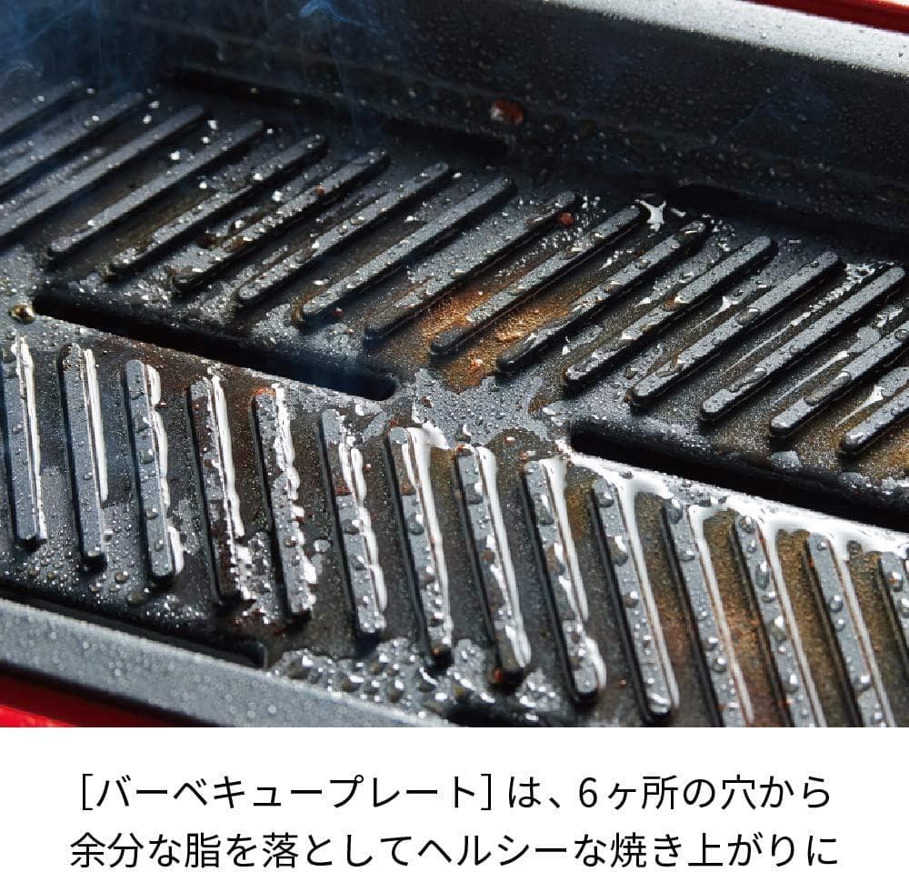 69◇レコルト ホームバーベキュー RBQ-1 recolte  BBQ