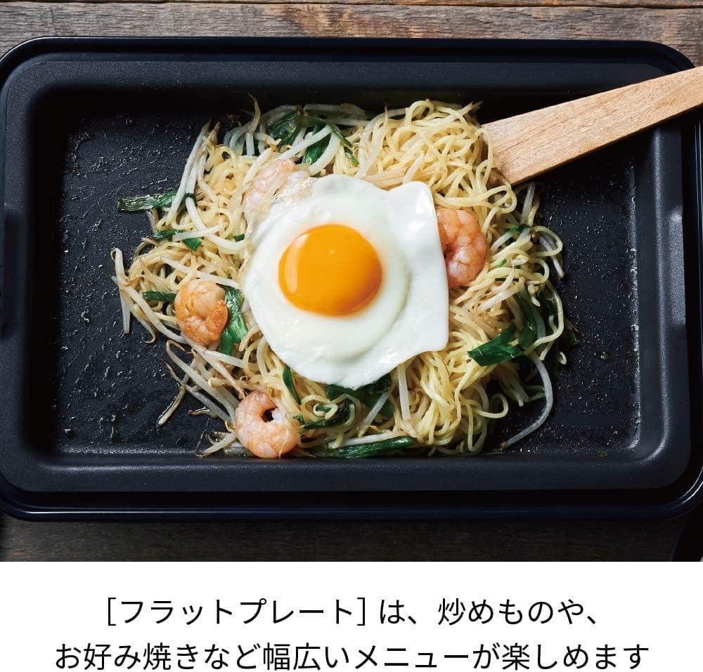69◇レコルト ホームバーベキュー RBQ-1 recolte  BBQ