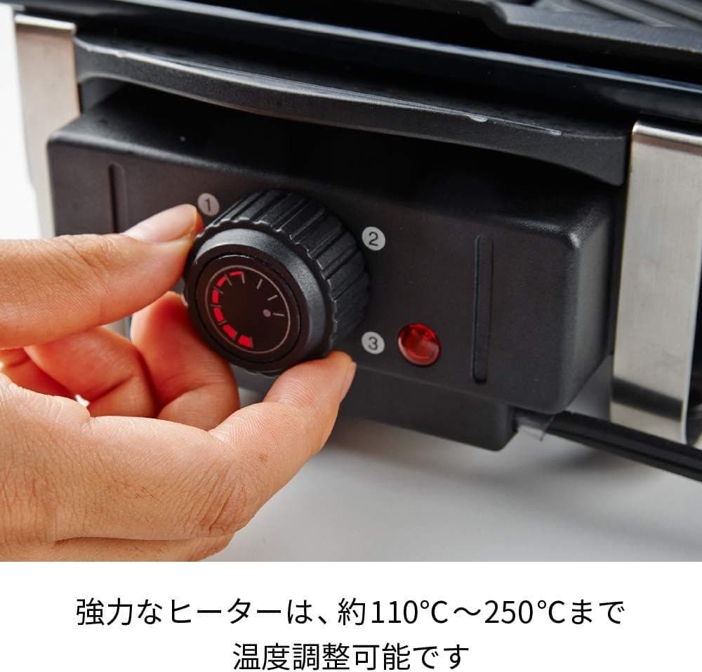 69◇レコルト ホームバーベキュー RBQ-1 recolte  BBQ