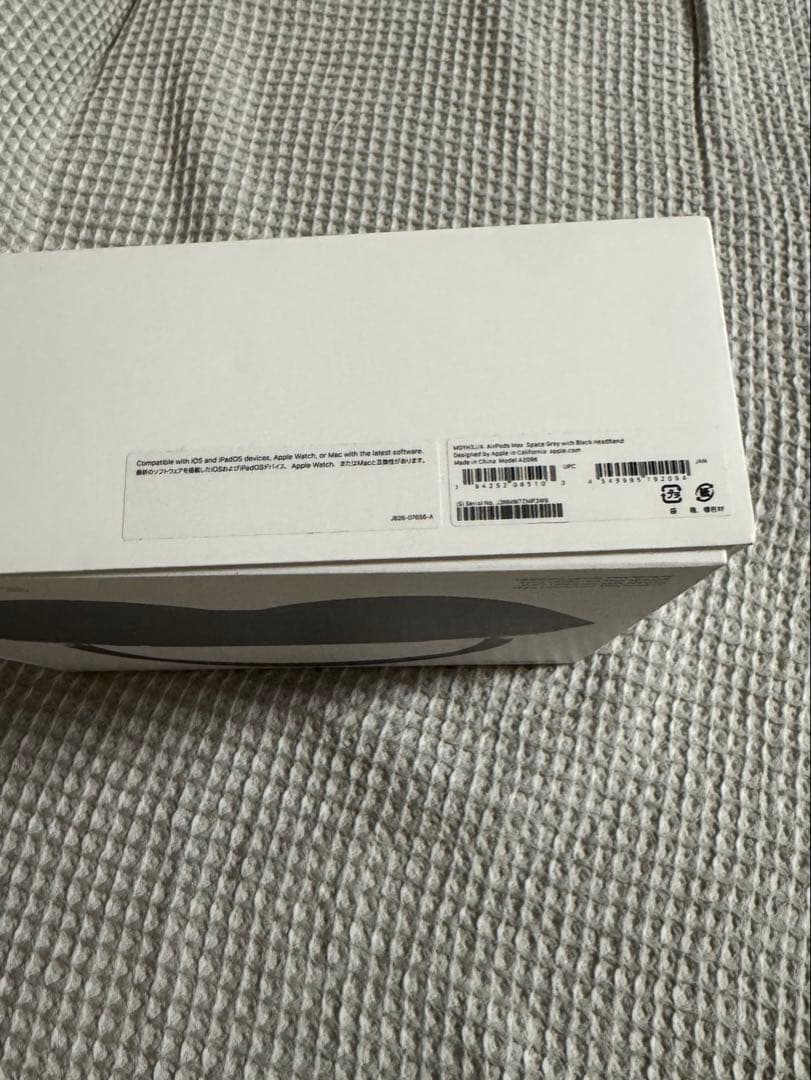 L*O様 apple airpods max スペースグレー